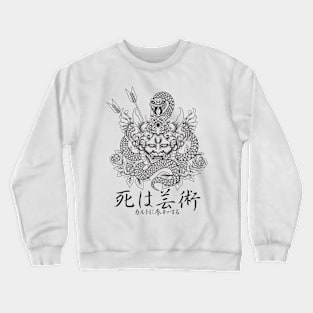 死は芸術 3 Crewneck Sweatshirt